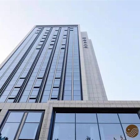Beijing Guangdong Hotel Eksteriør billede