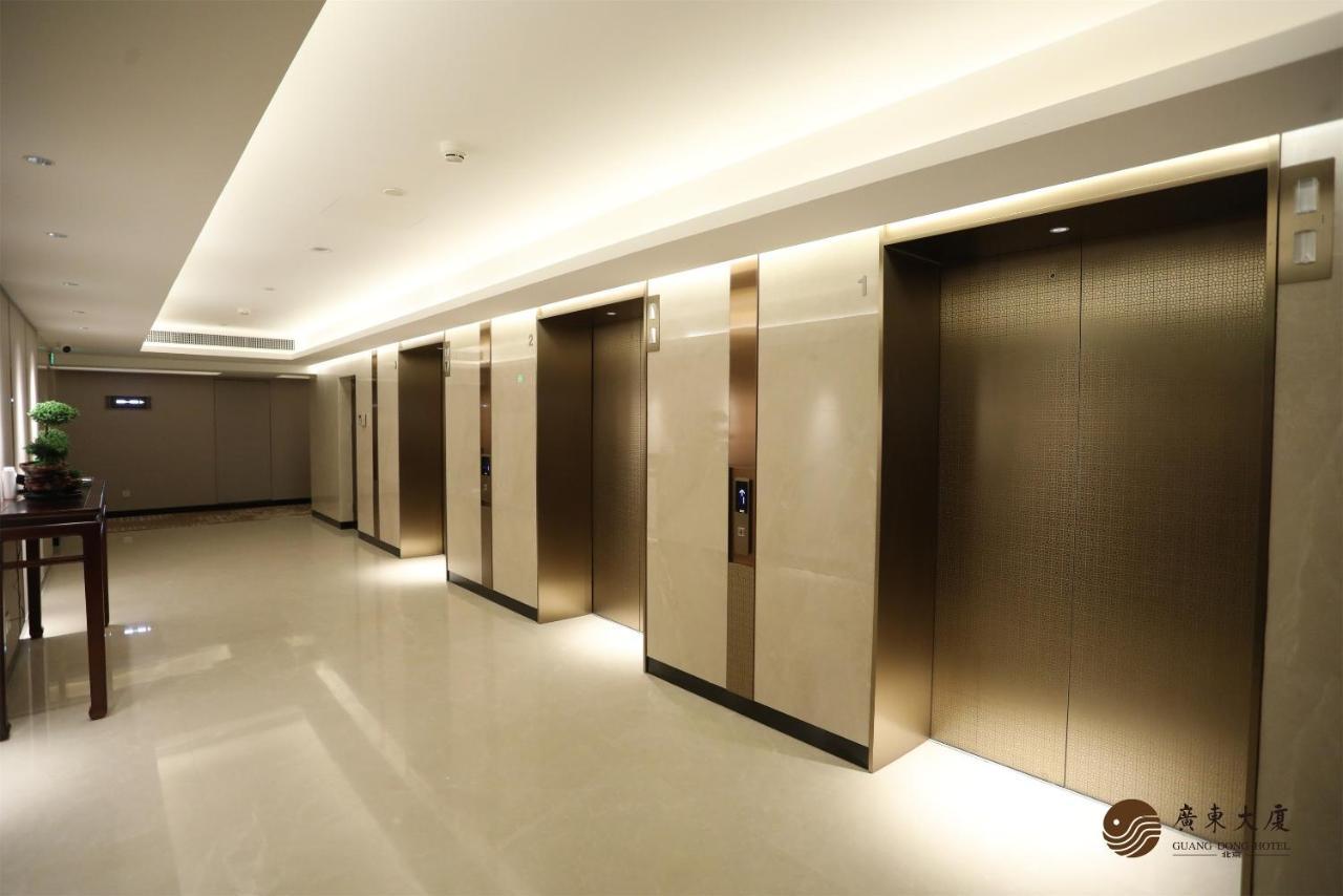 Beijing Guangdong Hotel Eksteriør billede