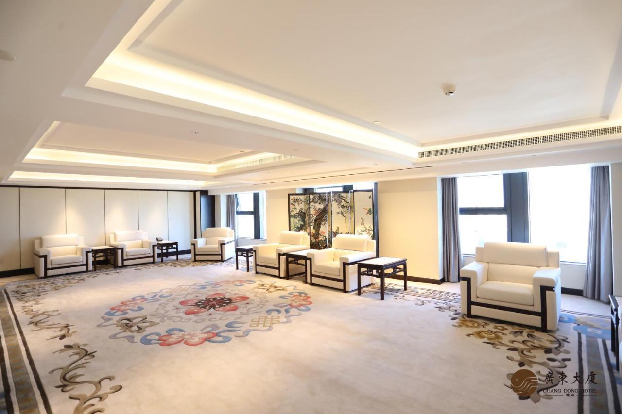 Beijing Guangdong Hotel Eksteriør billede