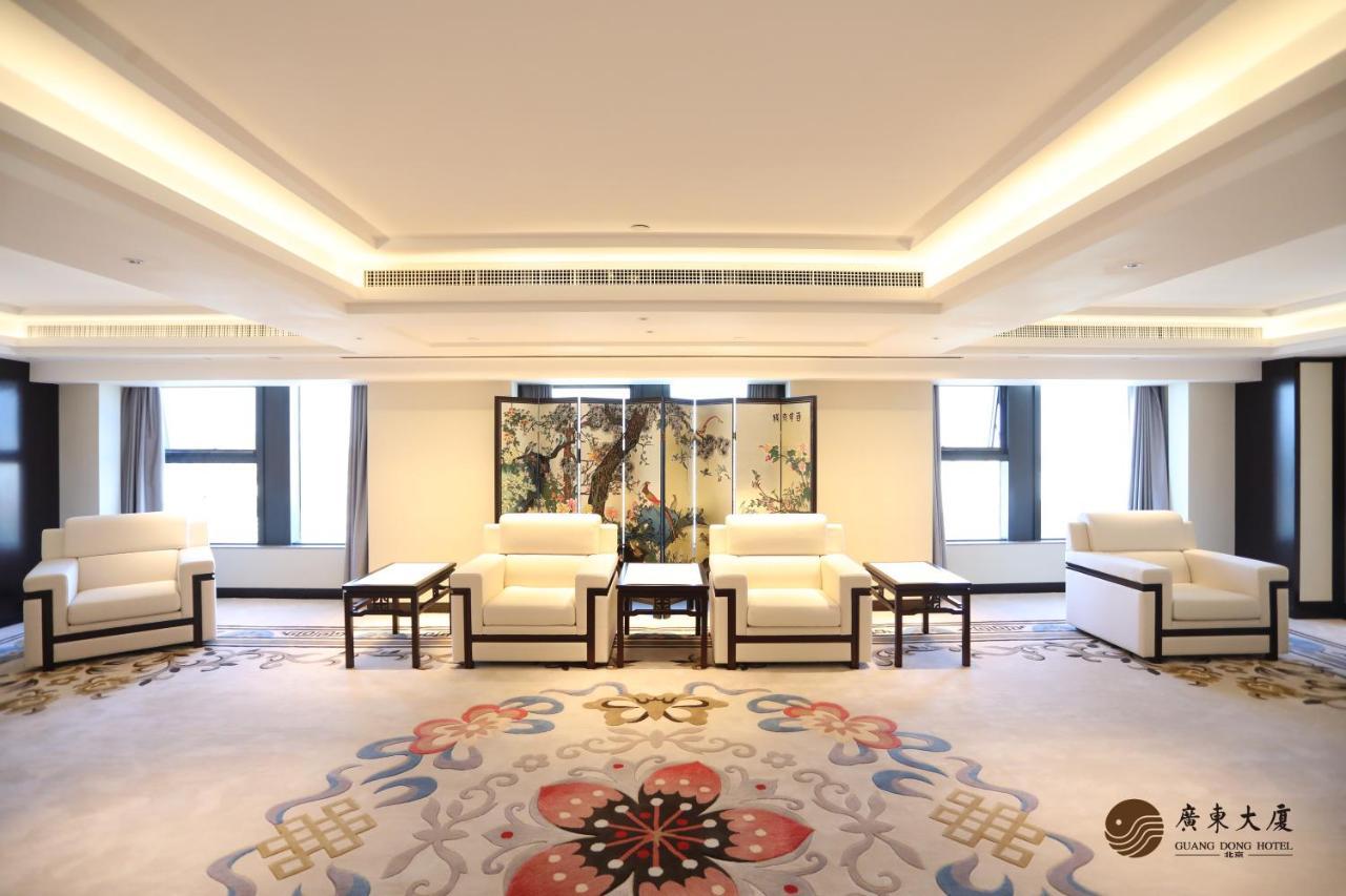 Beijing Guangdong Hotel Eksteriør billede