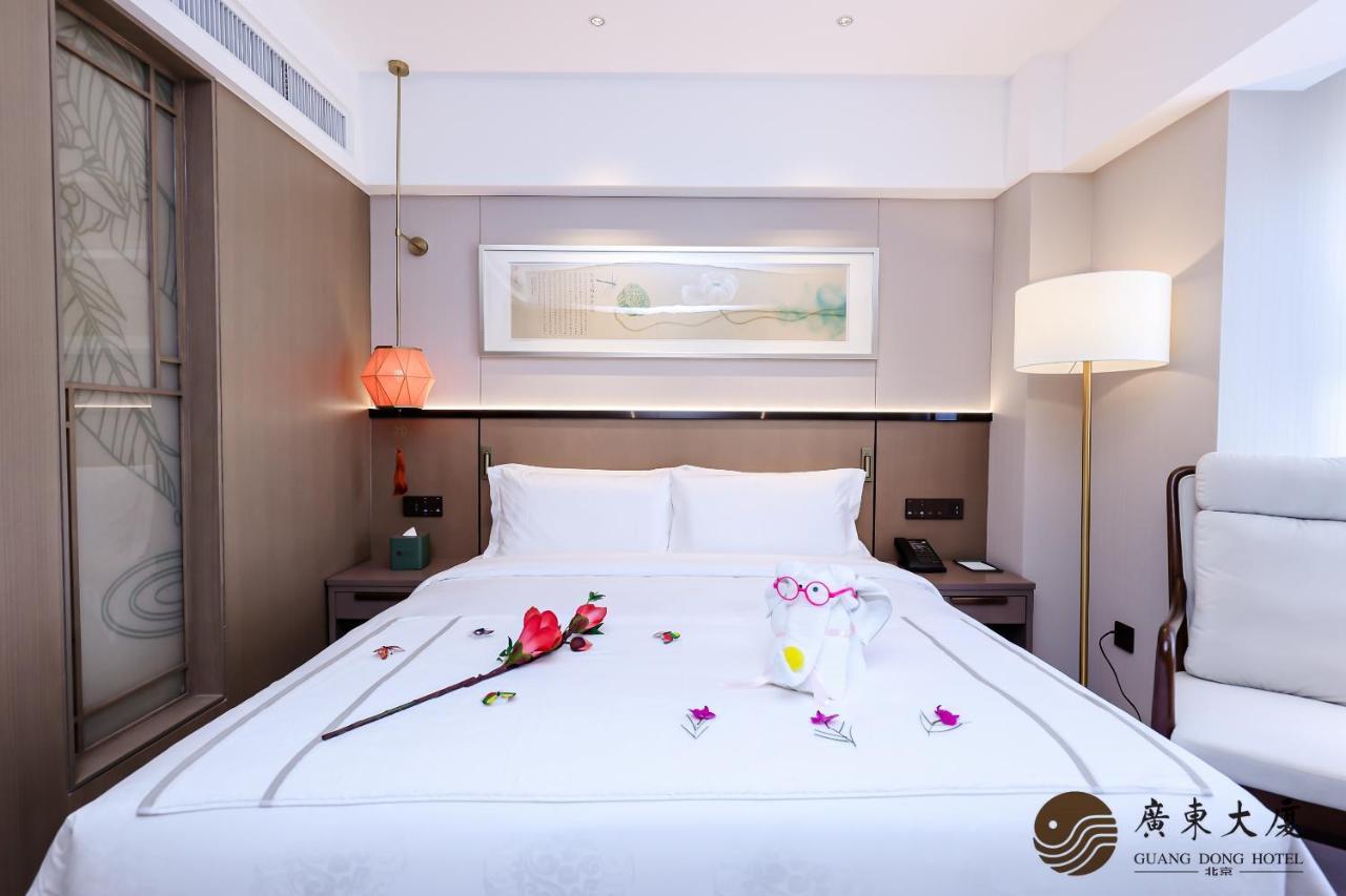 Beijing Guangdong Hotel Eksteriør billede