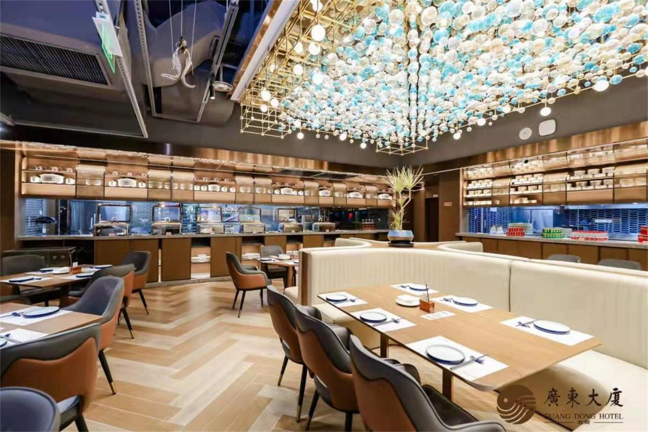 Beijing Guangdong Hotel Eksteriør billede