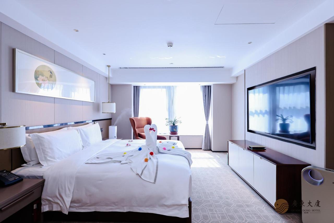 Beijing Guangdong Hotel Eksteriør billede
