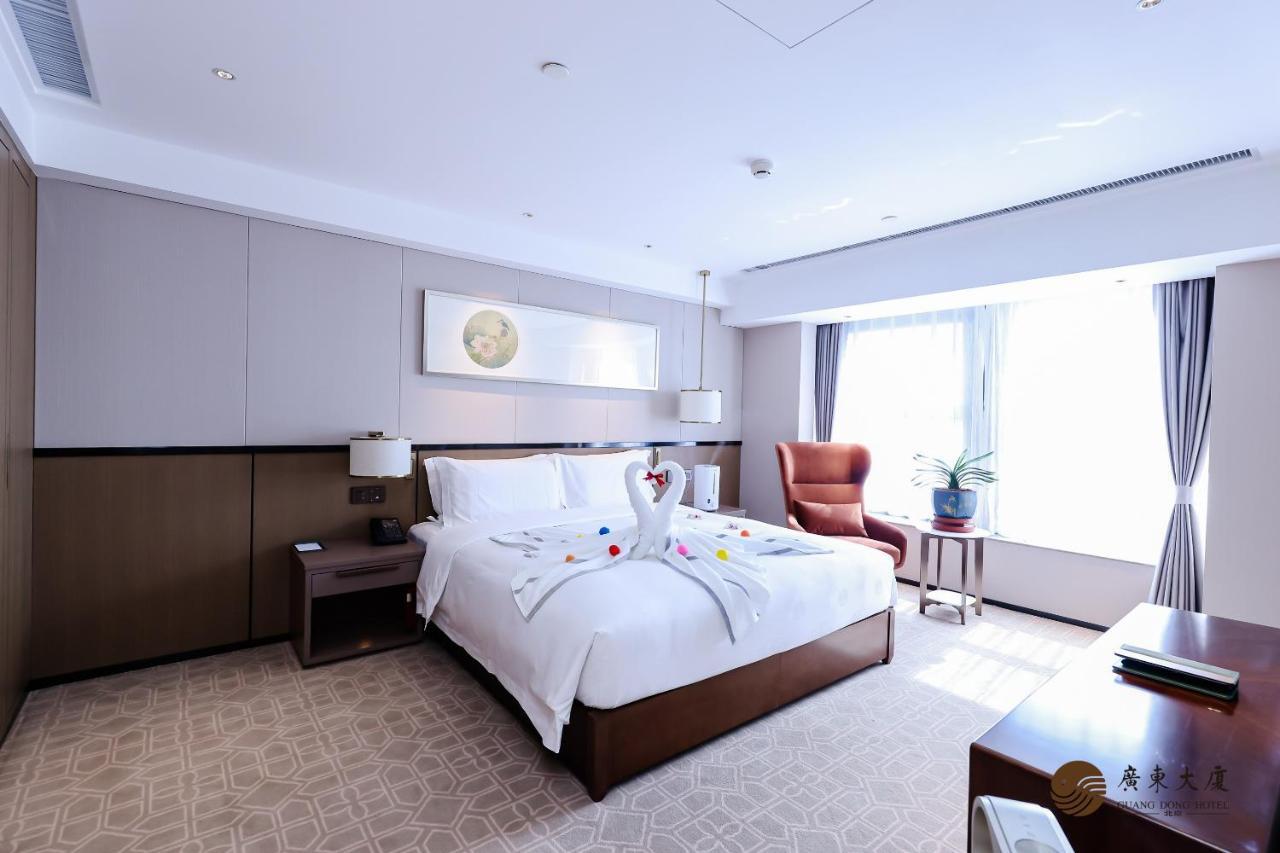 Beijing Guangdong Hotel Eksteriør billede