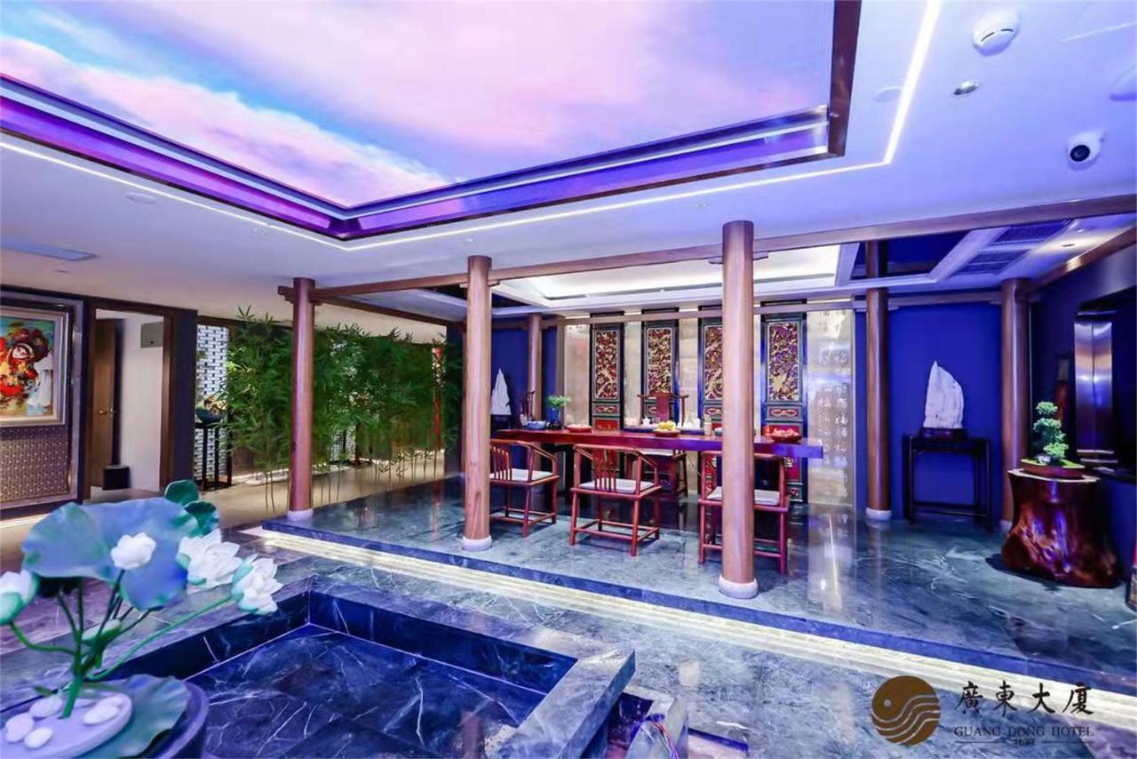 Beijing Guangdong Hotel Eksteriør billede