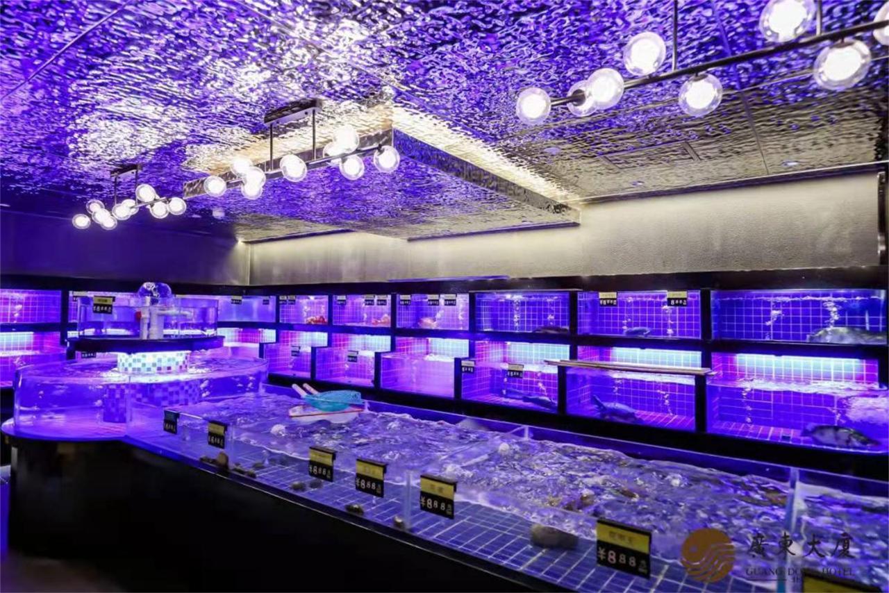 Beijing Guangdong Hotel Eksteriør billede