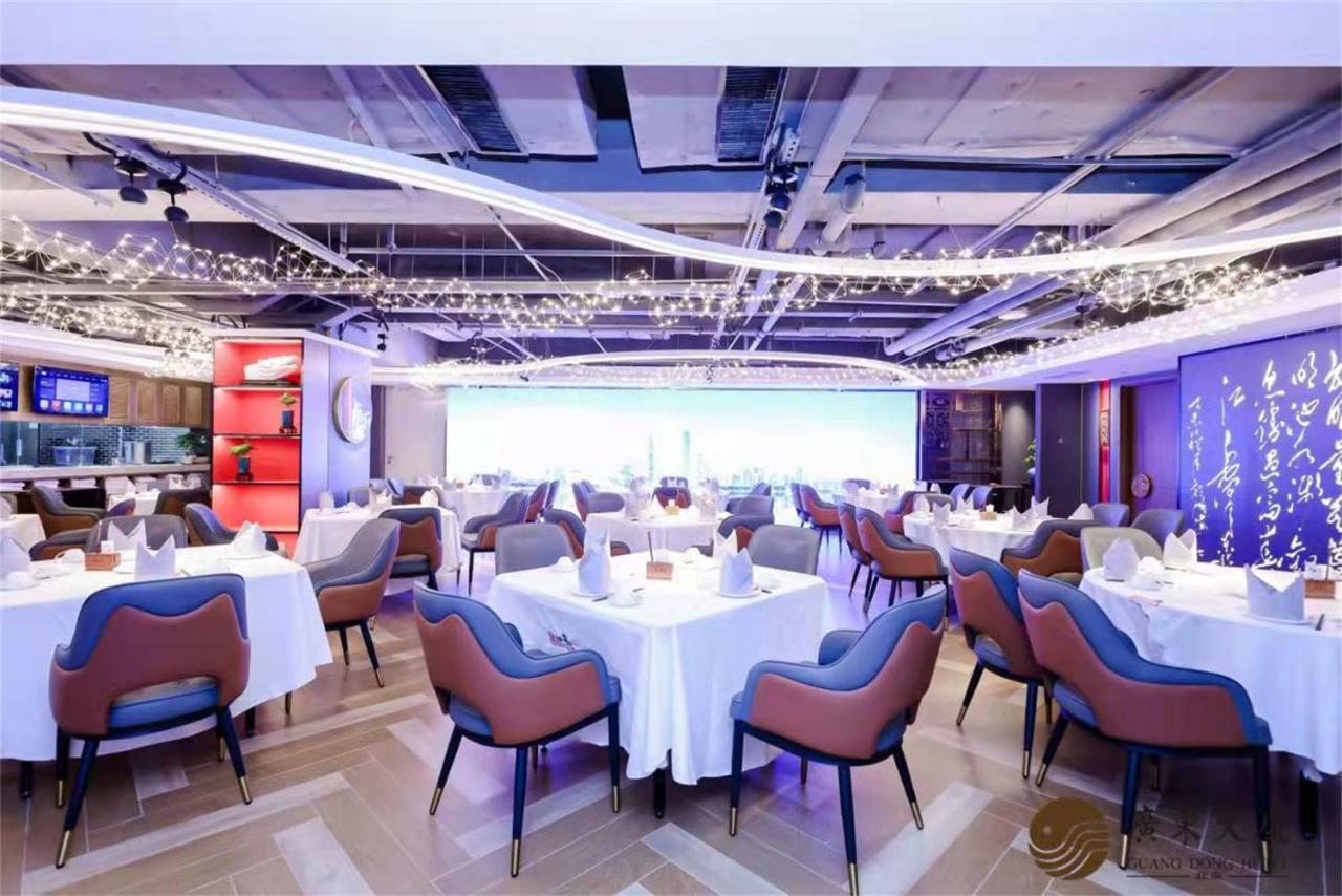 Beijing Guangdong Hotel Eksteriør billede