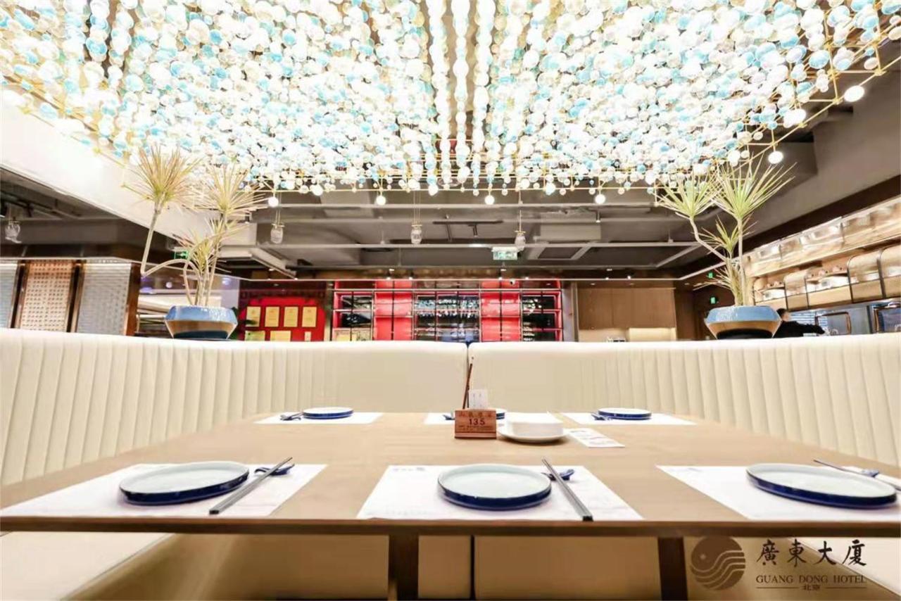 Beijing Guangdong Hotel Eksteriør billede