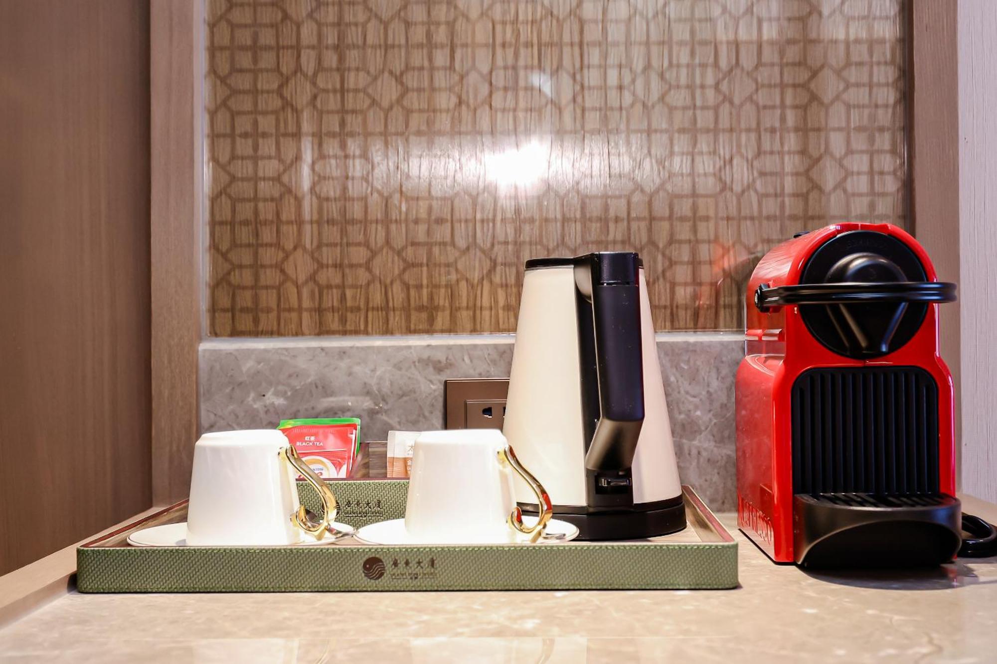 Beijing Guangdong Hotel Eksteriør billede